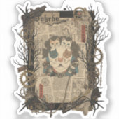 ヴィンテージ日本ゴシックコラージュ - シール (正面)