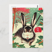 ヴィンテージ日本ミニウサギ庭のウサギ ポストカード (正面/裏面)