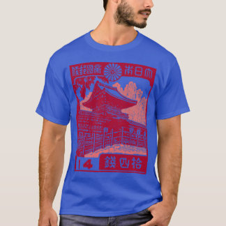 ヴィンテージ日本切手デザイン Tシャツ