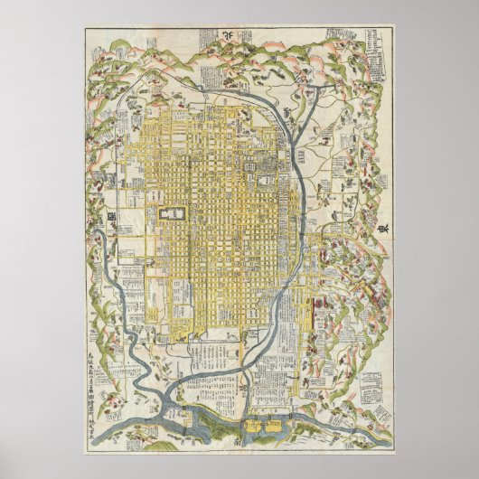 ヴィンテージ日本地図（1696年） ポスター (正面)