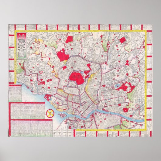 ヴィンテージ日本地図(1880) ポスター (正面)