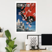 ヴィンテージ日本旅行クラシックポスター1930 ポスター (ホームオフィス)