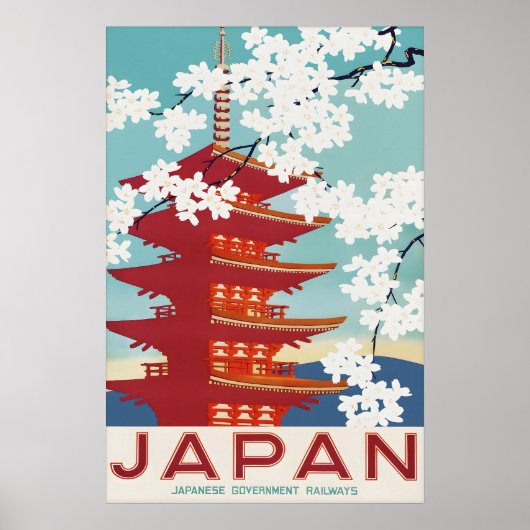 ヴィンテージ日本旅行ポスター印刷 宝塔 桜 ポスター (正面)