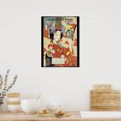 ヴィンテージ日本旅行ポスター ポスター (キッチン)