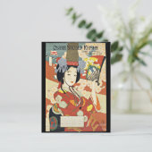 ヴィンテージ日本旅行ポスター ポストカード (スタンド正面)