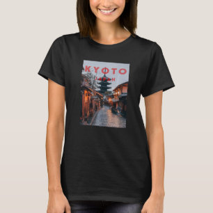 ヴィンテージ日本旧通り美学 Tシャツ