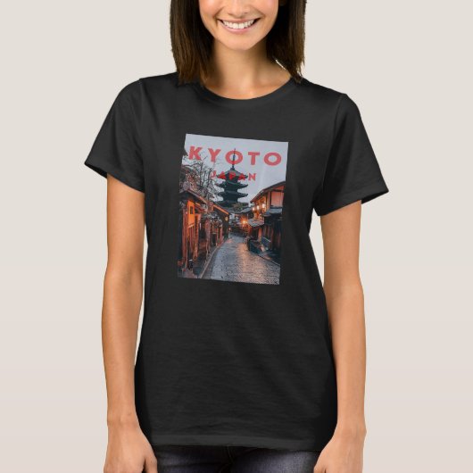 ヴィンテージ日本旧通り美学 Tシャツ (正面)