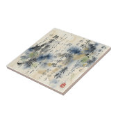 ヴィンテージ日本書道アート (12) タイル (側面)