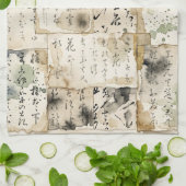 ヴィンテージ日本書道アート (2) キッチンタオル (折り畳み)
