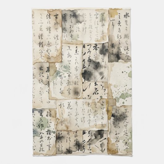 ヴィンテージ日本書道アート (2) キッチンタオル (縦)
