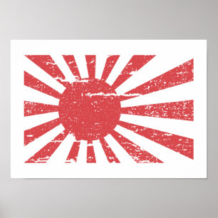 ヴィンテージ日本海軍国旗 ポスター