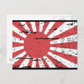 ヴィンテージ日本海軍国旗 ポストカード (正面/裏面)
