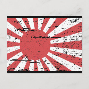ヴィンテージ日本海軍国旗 ポストカード