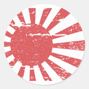 ヴィンテージ日本海軍国旗 ラウンドシール