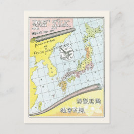ヴィンテージ日本生糸ラベルアンティーク図 ポストカード