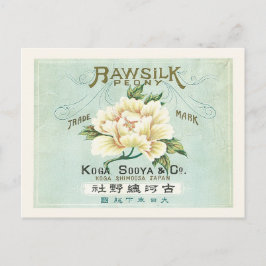 ヴィンテージ日本生絹ホワイト牡丹ブランド ポストカード
