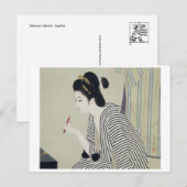 ヴィンテージ日本美術ポストカード ポストカード (正面/裏面)