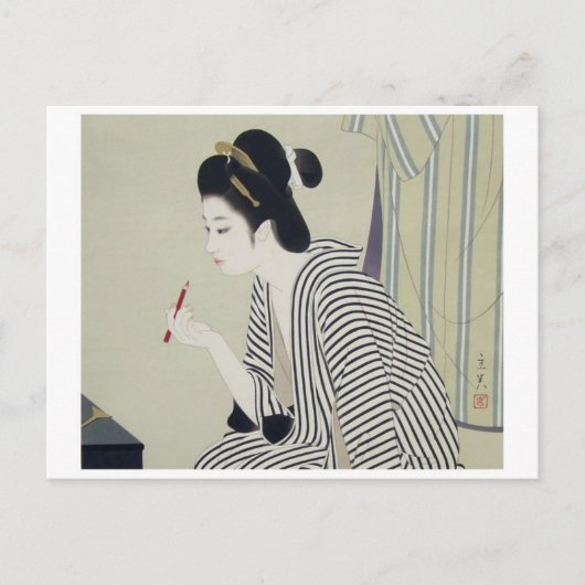 ヴィンテージ日本美術ポストカード ポストカード (正面)