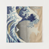 ヴィンテージ日本美術海景観素晴らし波 タペストリー (正面(横))