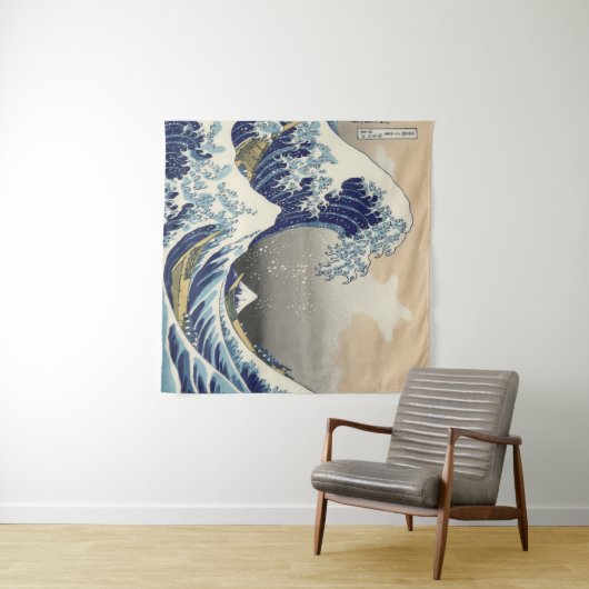 ヴィンテージ日本美術海景観素晴らし波 タペストリー (インサイチュ(横))
