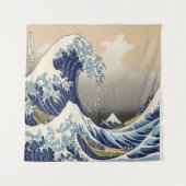 ヴィンテージ日本美術海景観素晴らし波 タペストリー (正面)