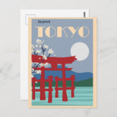 ヴィンテージ日本赤塔さくらんぼ花 ポストカード (正面/裏面)