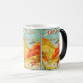 ヴィンテージ日本:クラシックアジア旅行 モーフィングマグカップ (正面右)