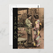 ヴィンテージ日本 ポストカード (正面/裏面)