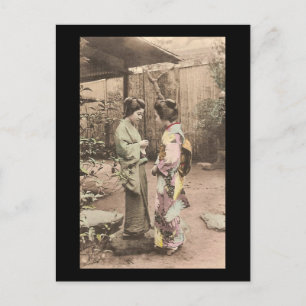 ヴィンテージ日本 ポストカード