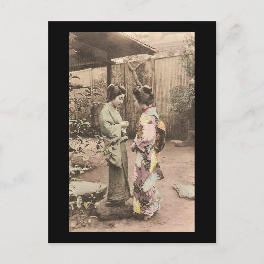 ヴィンテージ日本 ポストカード (正面)