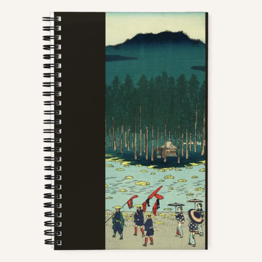 ヴィンテージ日本 – 土山鈴鹿川 ノートブック (正面)