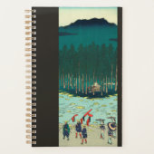 ヴィンテージ日本 – 土山鈴鹿川 プランナー手帳 (正面)