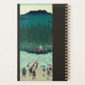 ヴィンテージ日本 – 土山鈴鹿川 プランナー手帳 (裏面)