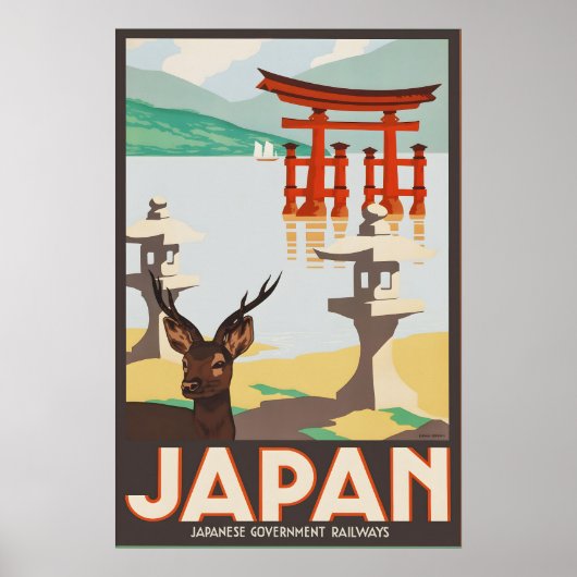 ヴィンテージ日本 宮島 鳥居門 旅行ポスター ポスター (正面)