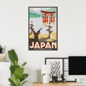 ヴィンテージ日本 宮島 鳥居門 旅行ポスター ポスター (ホームオフィス)
