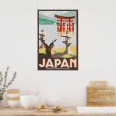 ヴィンテージ日本 宮島 鳥居門 旅行ポスター ポスター (キッチン)