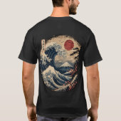 ヴィンテージ日本 Tシャツ (裏面)