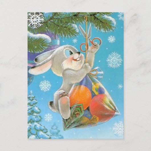 ヴィンテージ旧ソ連新年/クリスマス葉書 ポストカード (正面)