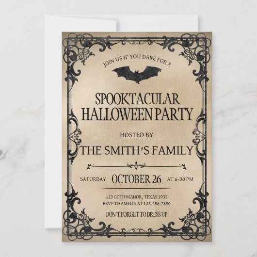 ヴィンテージ星状成人ハローウィンパーティ 招待状 (正面)