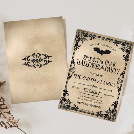 ヴィンテージ星状成人ハローウィンパーティ 招待状