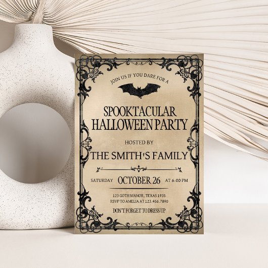 ヴィンテージ星状成人ハローウィンパーティ 招待状