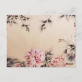 ヴィンテージ春ダブルハパピ中国のン結婚/s ポストカード (裏面)