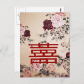ヴィンテージ春ダブルハパピ中国のン結婚/s ポストカード (正面/裏面)