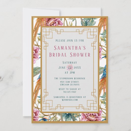 ヴィンテージ春フローラブライダルシャワーイン 招待状 (正面)