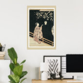 ヴィンテージ春信梅日本の花 ポスター (ホームオフィス)