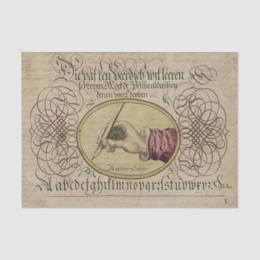 ヴィンテージ書 薄葉紙 (正面)