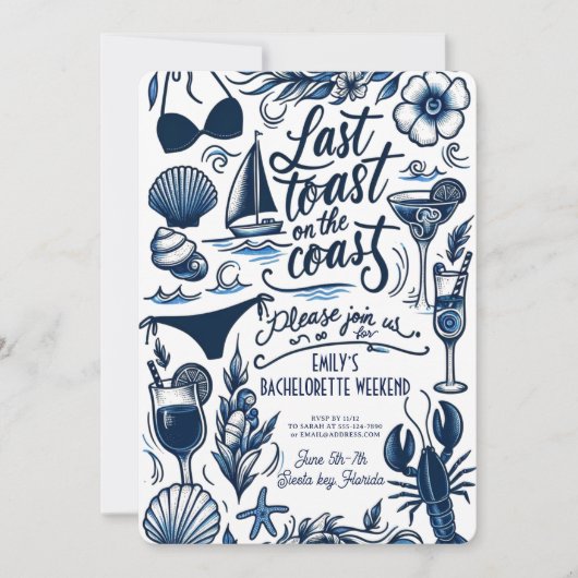 ヴィンテージ最後のトーストコーストバチェロレッテ週末 招待状 (正面)
