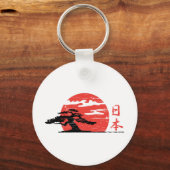 ヴィンテージ朝日 キーホルダー (正面)