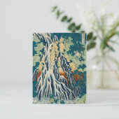 ヴィンテージ木版日本の滝切り振り ポストカード (スタンド正面)