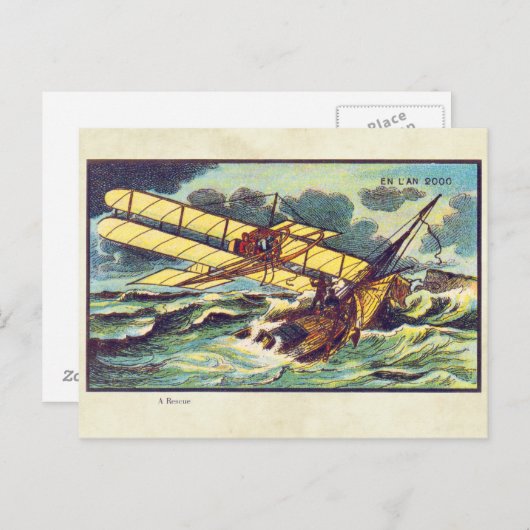 ヴィンテージ未来型飛んでいる機械カラーアート ポストカード (正面/裏面)